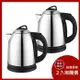 2入揪團價↘ 維康1.8L不鏽鋼電茶壺WK-1820_2入組