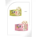 *HEY BUNNIE*【BEBECOOK】寶膳 韓國智慧媽媽 米餅王NT$69 特 NT$49