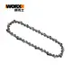 WORX 威克士 適用 WG324E 12cm 鏈鋸鏈條 (WA0142)｜ASTool 亞仕托