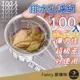 Fancy愛購物️【台灣公司現貨 排水孔濾網100入】水槽過濾網 排水口濾網 濾網 流理臺 排水孔 水槽濾網 隔離網