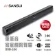 【SANSUI 山水】福利品 藍芽家庭劇院聲霸 重低音 聲霸 3D立體聲 SoundBar SSB-200升級版(SSB-230)