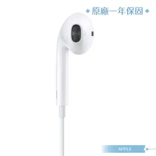 【Apple】原廠耳機公司貨A3046 / EarPods 線控耳機 USB-C(盒裝)