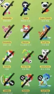 Tokidoki Unicorno All Star Champ Chaser - Surf Star