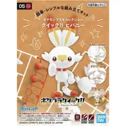 Bandai Pokemon Bandai Scorbunny Quick!! Model Kit