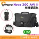 羅普 Lowepro L151 諾瓦 Nova 200 AW II 相機單肩包 公司貨 側背相機包 可放一機多鏡