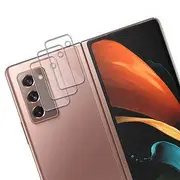 [3 PACK] Samsung Galaxy Z Fold2 5G Camera Lens Tempered Glass Protector Guard - Case Friendly
