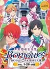 DVD Bonjour Koiaji Patisserie 1-26 End English Subtitles All Region +TRACKING