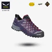 在飛比找蝦皮商城優惠-【義大利 SALEWA】女GTX越野鞋 63488(0917