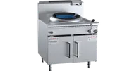 B+S Black Single Hole Hi Pac Wok to suit B+S Black Black Range Profile Natural Gas