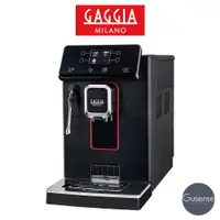在飛比找蝦皮商城優惠-GAGGIA MAGENTA PLUS全自動義式咖啡機 簡易