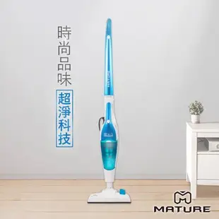 限時搶【加碼贈延長管一組】MATURE美萃 超淨直立式吸塵器 CY-1010