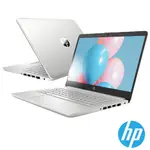 HP 14S-CF0071TX筆電-星河銀 福利品出清,尾盤下殺特賣  I7筆電不用2萬5