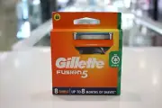 Gillette Fusion5 Razor Blades Cartridges 8 Pack