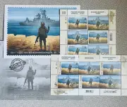 W+F ++ Ukraina Warship FRANCOBOLLO-Set di soldato *** nave da guerra DONE!