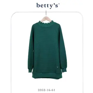 【betty’s 貝蒂思】壓線格紋荷葉邊立領落肩T-shirt(共二色)