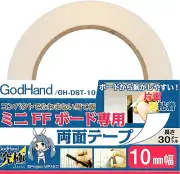 GodHand Double-Sided Tape for FF Board 10mm Width