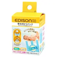 在飛比找樂天市場購物網優惠-日本 Edison mama 防臭微香尿布處理袋 100枚入