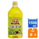 泰山精選蔬菜油1.5L(6入)/箱【康鄰超市】