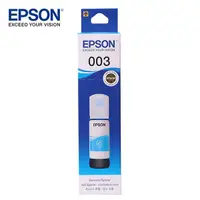 在飛比找陽信商店街優惠-EPSON 原廠藍色墨水罐 T00V200 藍 適用:L11