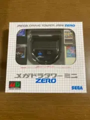 SEGA Mega Drive Mini Megadora Tower Mini Accessory Kit HAA-2920