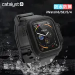 現貨美國CATALYST IWATCH8防水手錶殼APPLE WATCH 8/7/6/SE防摔殼保護套4/5代表帶S8新