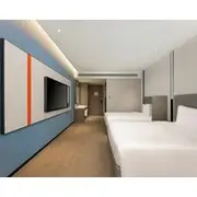 Holiday Inn Express Shanghai Jingan Temple