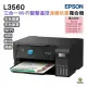 EPSON L3560 三合一Wi-Fi 智慧遙控連續供墨複合機 加購原廠墨水最長3年保固