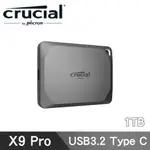 美光 MICRON CRUCIAL X9 PRO 1TB 外接式 SSD