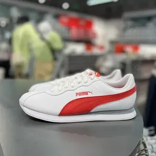 PUMA/彪馬2022新款男款阿甘鞋復古休閑鞋運動跑鞋 366962