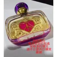 在飛比找蝦皮購物優惠-Love&Peace 愛情魔法石淡香精 50ml 無外盒