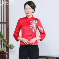 在飛比找Very buy優惠-改良旗袍上衣媽媽中老年短外套女中國風秋季唐裝兩件式套裝裝顯瘦