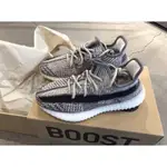 ADIDAS YEEZY BOOST 350 V2 ZYON 黑灰 芝麻 編織 大地色 FZ1267