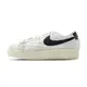 Nike W Blazer Low Platform 女 白黑 厚底 增高 毛料材質 運動 休閒鞋 DO2115-133