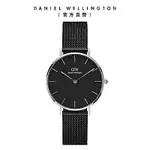 DANIEL WELLINGTON DW 手錶 PETITE ASHFIELD 32MM寂靜黑米蘭金屬錶 DW00100202