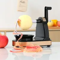 在飛比找樂天市場購物網優惠-手搖蘋果削皮神器自動削皮機多功能廚房家用水果削皮刀削蘋果神器