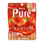 日本 甘樂 KANRO PURE 愛心夾心軟糖 草莓風味 愛心造型 夾鏈袋裝