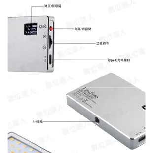 LituFoto 麗能 F6 迷你LED攝影燈 輕薄好攜帶 高顯指 雙色溫 採訪 人物攝影 直播 補光燈 數位達人