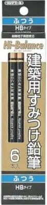 TAJIMA KNE6-HB Marking Pencil NEW