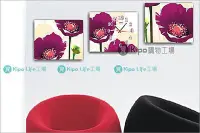 在飛比找Yahoo!奇摩拍賣優惠-KIPO-橫三聯式 普普風 卡通風 花花 餐廳布置 花店佈置