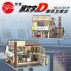 【瑪琍歐玩具】授權頭文字D藤原豆腐店/C61031W