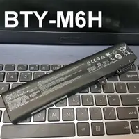 在飛比找蝦皮購物優惠-最高容量 微星原廠 BTY-M6H 電池 GE62 GE72