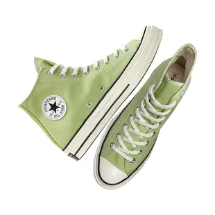 Converse Chuck 70 HI 男女 綠色 經典 高筒 情侶鞋 匡威 帆布鞋 運動 休閒鞋 A04585C