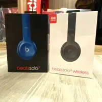 在飛比找蝦皮購物優惠-Beats solo2 solo3 耳機