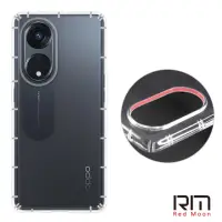 在飛比找momo購物網優惠-【RedMoon】OPPO Reno8 T 5G 防摔透明T