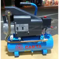 在飛比找蝦皮購物優惠-【榮展五金】2.0HP 空壓機 12L 腳踏車 摩托車 汽車