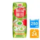 【愛之味】Oligo健字號鮮採蕃茄汁250ML(24瓶/箱)*1箱組