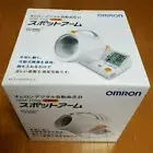 OMRON Arm digital automatic sphygmomanometer Blood Pressure Monitor HEM-1000 JPN