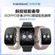 適用oppo watch3 Pro手表斜紋硅膠表帶運動智能手表oppowatch4Pro可替換watchX腕帶硅膠男女款非原裝配件