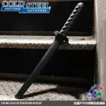 詮國 COLD STEEL 塑鋼防身系列 O TANTO BOKKEN 武士刀造型練習劍(附護手) | 92BKKA