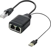Duttek LAN Ethernet Splitter Cable 20cm, 100Mbps 1 in 2 Y Splitter, Male to Dual Female With Power USB2.0 Cable 40cm for Cat7/Cat6/Cat5 (Simultaneously Internet)